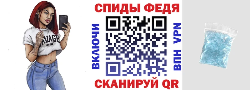 АМФЕТАМИН VHQ  Алзамай 