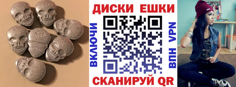 хочу Алзамай ЭКСТАЗИ бентли