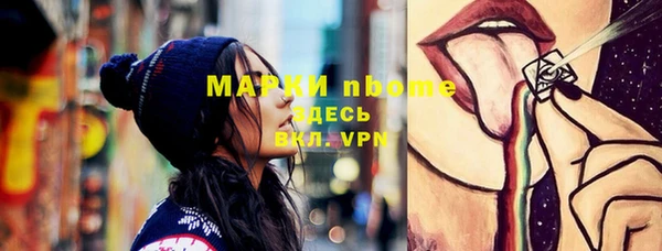 эйфоретик Алзамай
