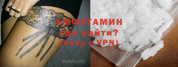 спиды Алексеевка