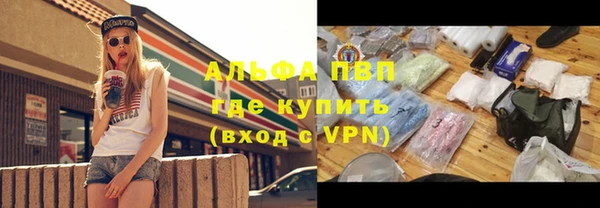 кокаин Медногорск