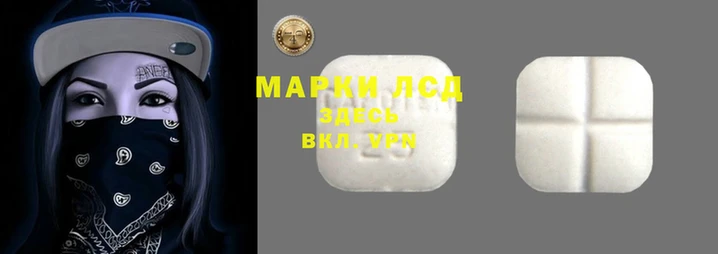 спиды Алексеевка
