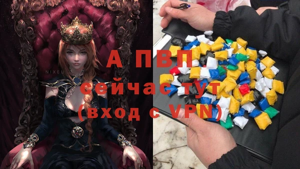 каннабис Мегион