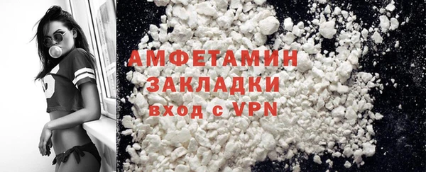 спиды Алексеевка