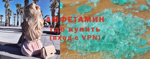 стаф Медвежьегорск