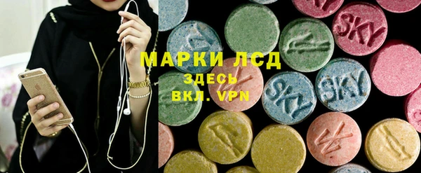 таблы Арсеньев
