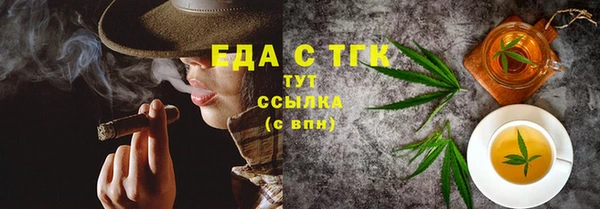 спиды Алексеевка