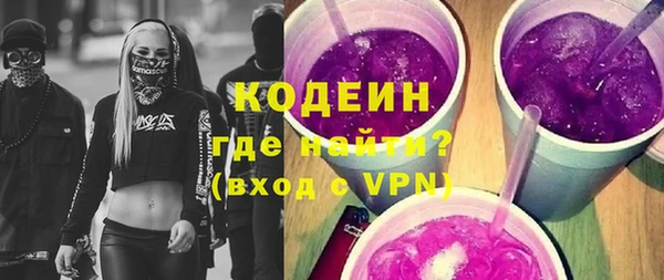 таблы Арсеньев