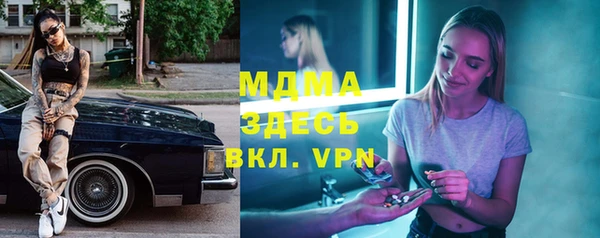 спиды Алексеевка