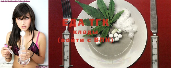 стаф Медвежьегорск